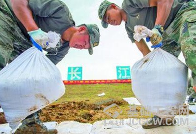 1126233796_15946858204761n