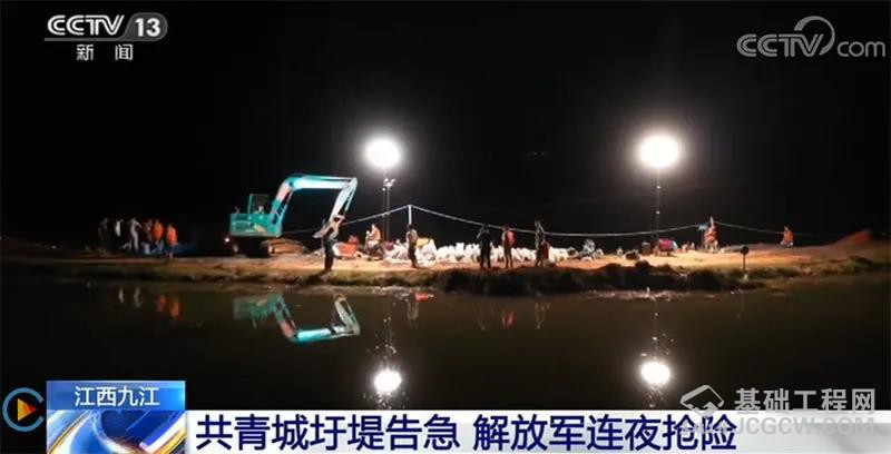 微信图片_20200720100658