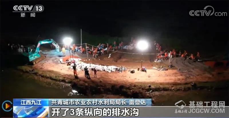 微信图片_20200720100702