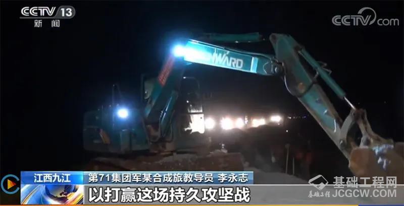 微信图片_20200720100705