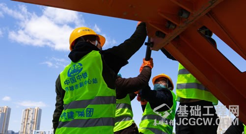 图片未命名 图片未命名