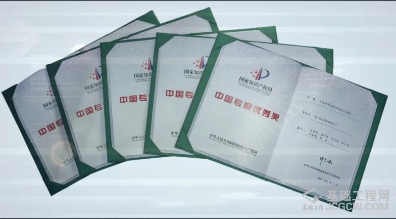 微信图片_20200721084527