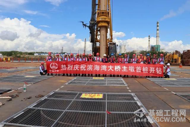 图片未命名 图片未命名