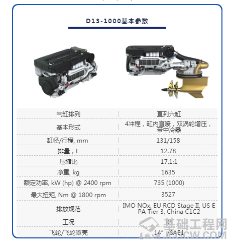 微信截图_20200723171614