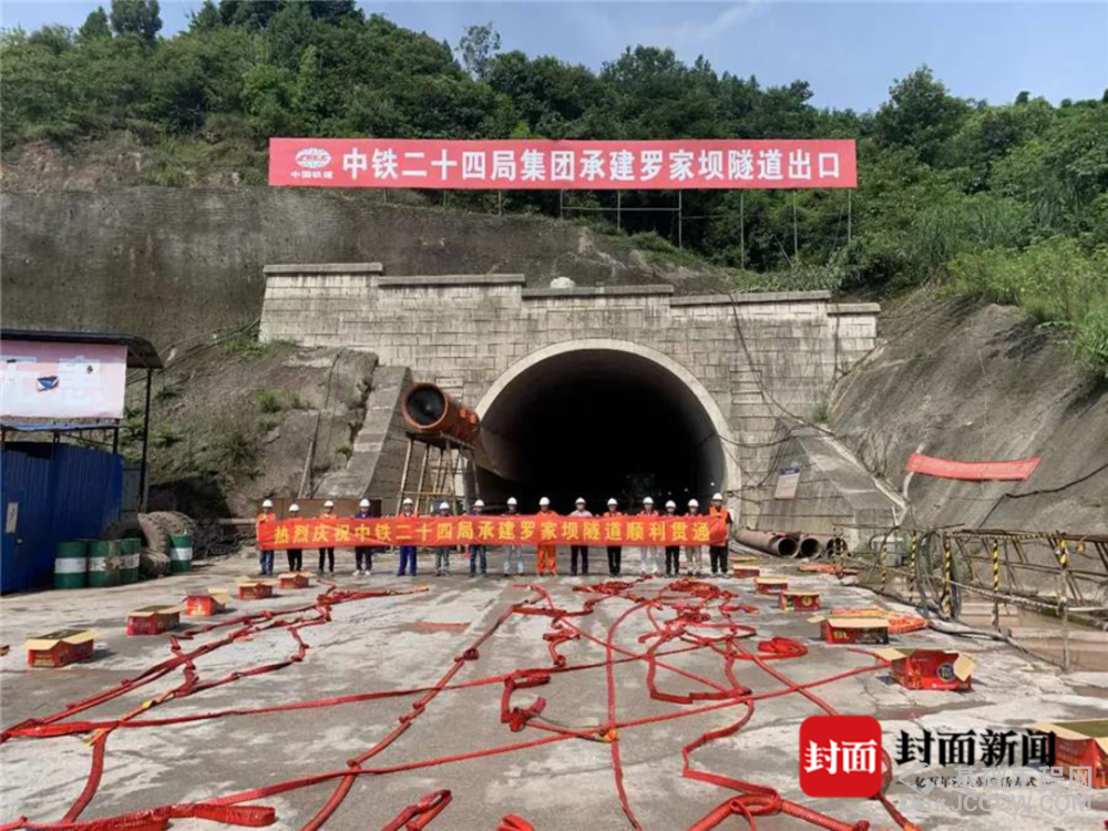 图片未命名 图片未命名