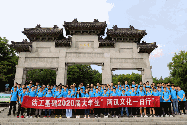 微信图片_20200729084849