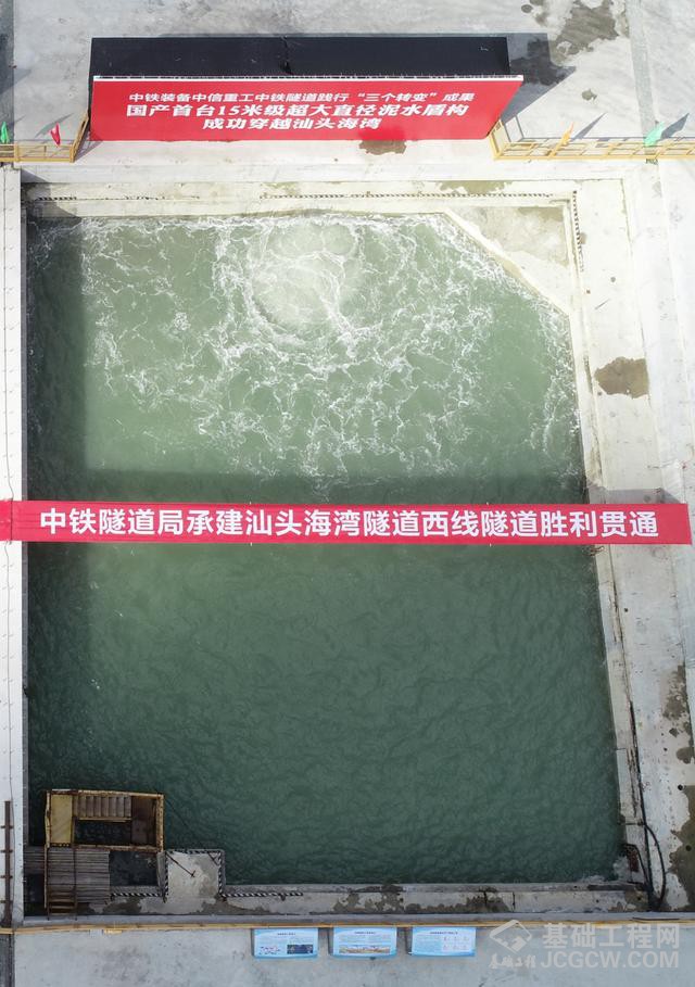 图片未命名 图片未命名