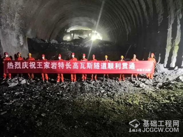 图片未命名 图片未命名