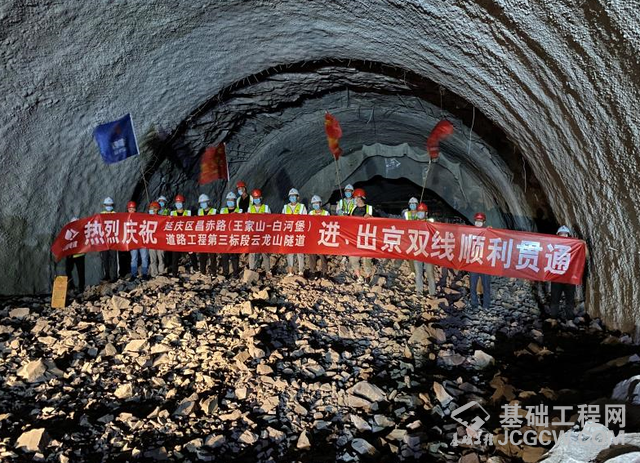 图片未命名 图片未命名