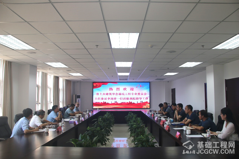 微信图片_20200820110922