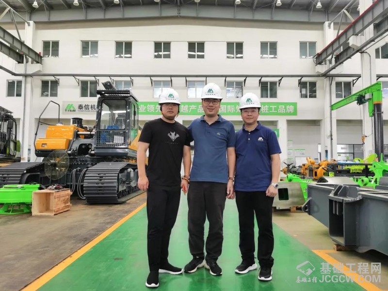 微信图片_20200824154629