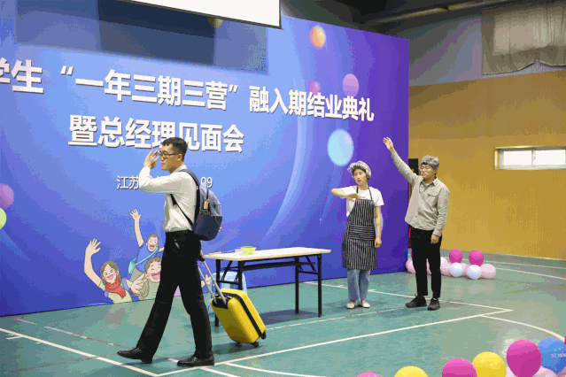 微信图片_20200910083411