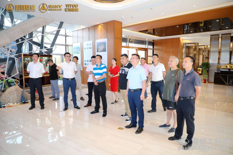 微信图片_20200908165045