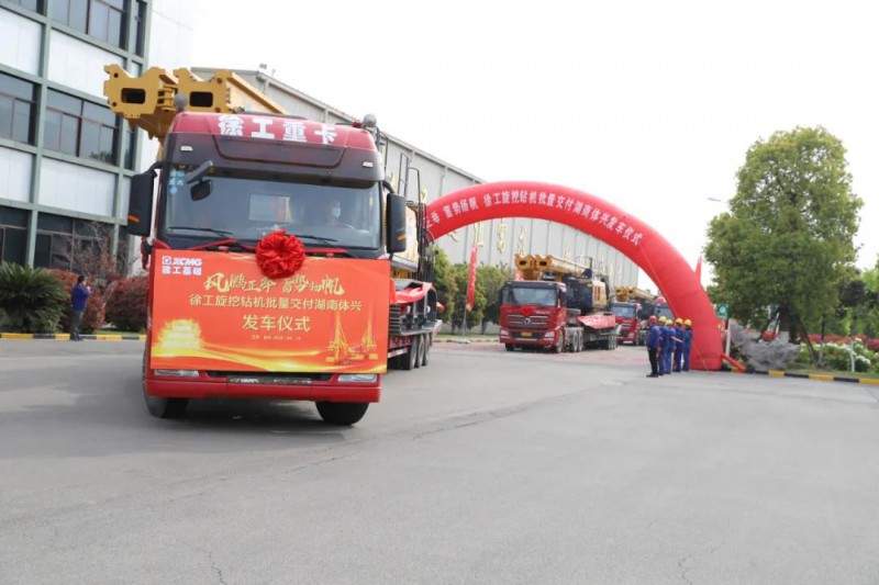 微信图片_20200916095215