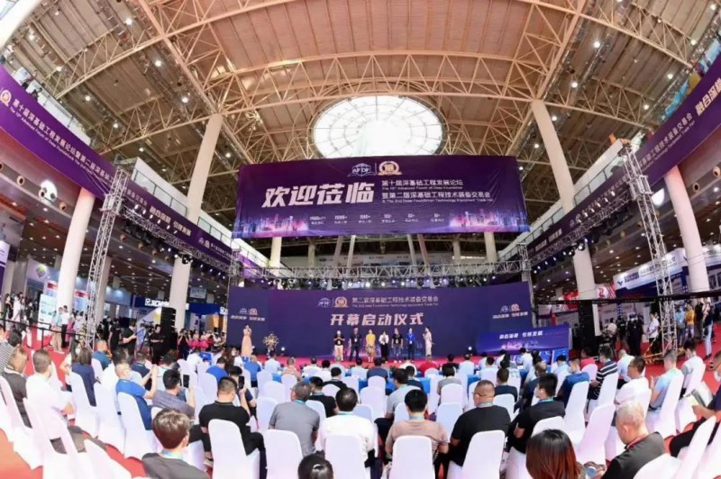 微信图片_20200916104300