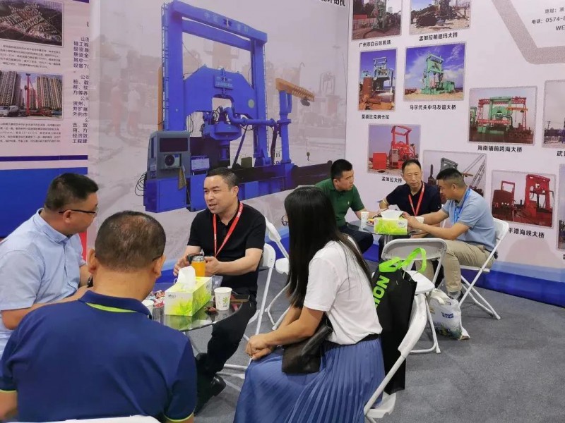 微信图片_20200916104306