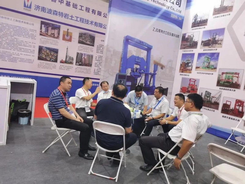 微信图片_20200916104309