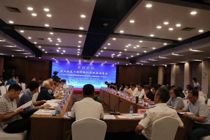 微信图片_20200916104729