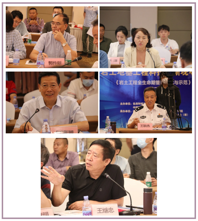 微信截图_20200916104819