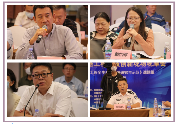 微信截图_20200916104833