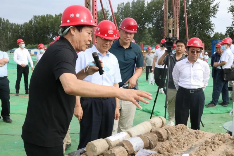 微信图片_20200916105011