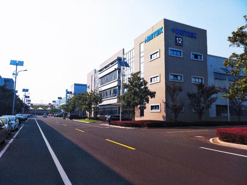 微信图片_20200916105312