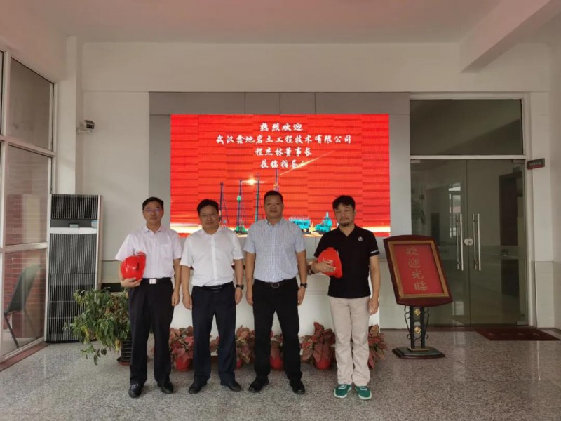 微信图片_20200914161944