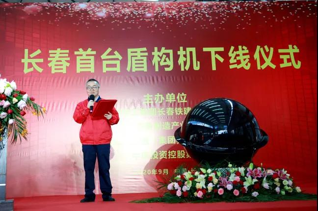 微信图片_20200916113141