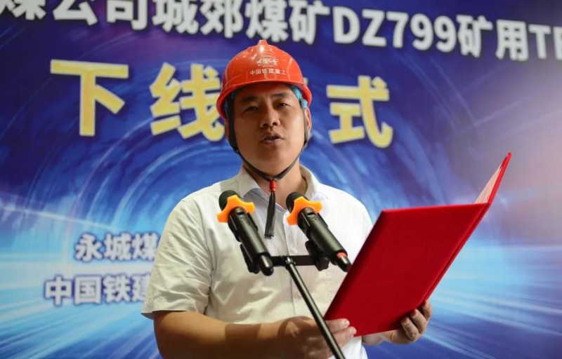 微信图片_20200917084628