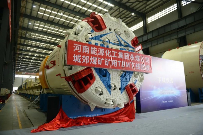 微信图片_20200917084623