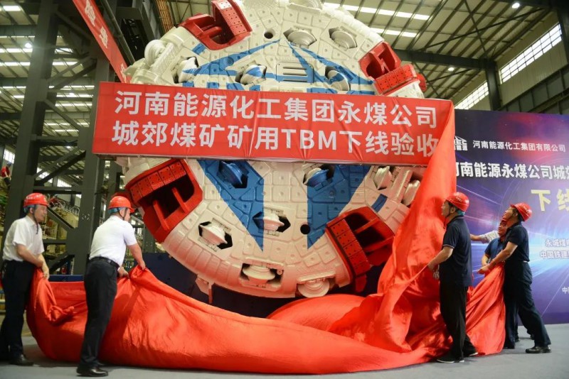 微信图片_20200917084620