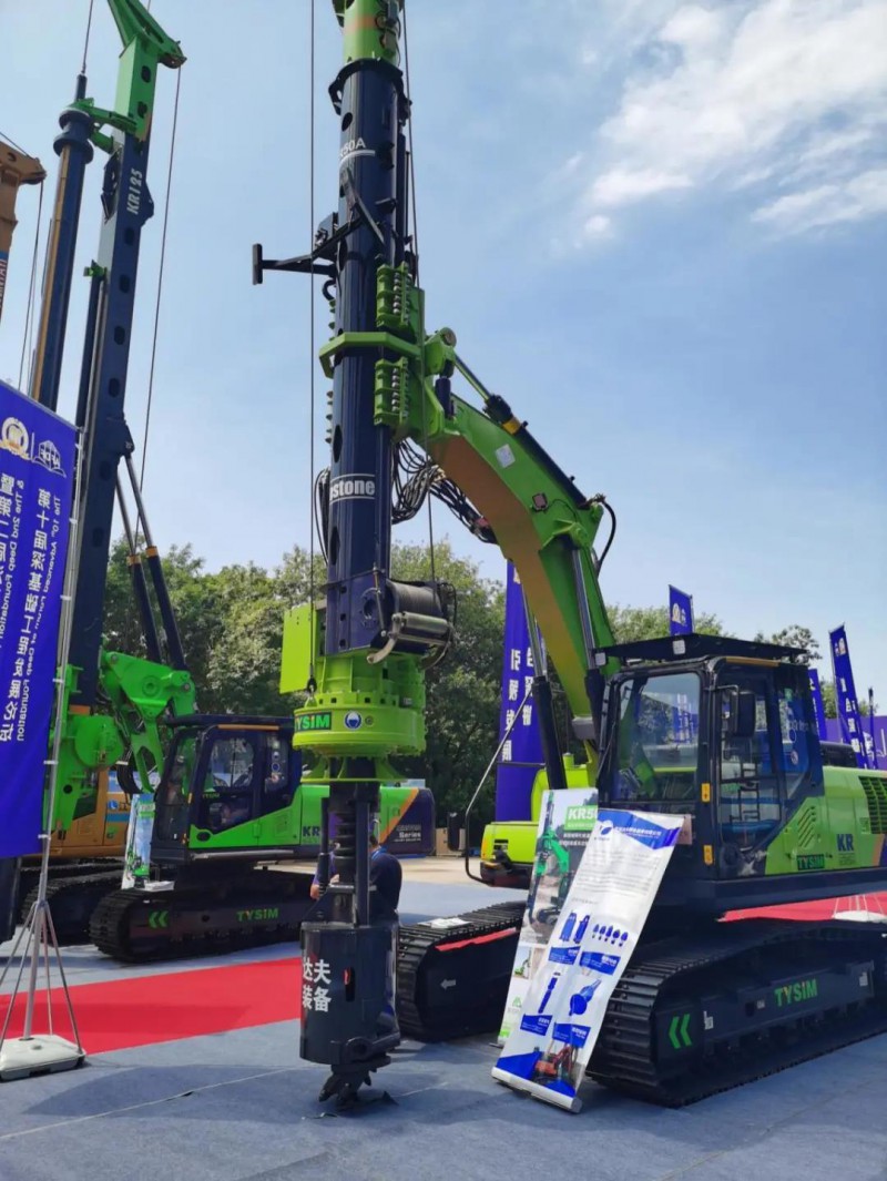 微信图片_20200917085330