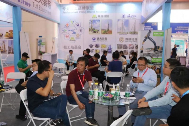 微信图片_20200917085344