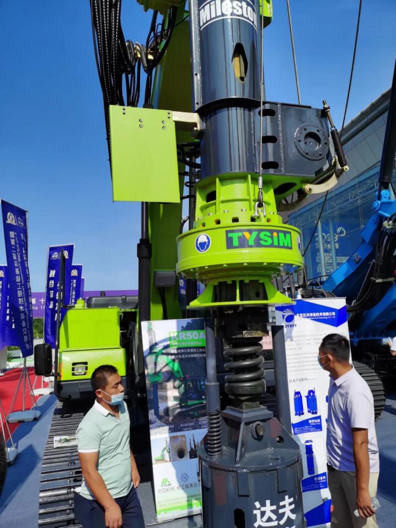 微信图片_20200917085346