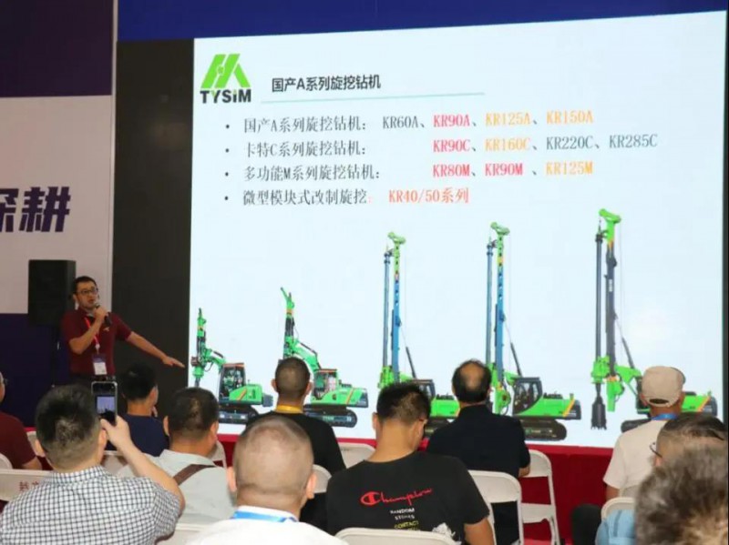 微信图片_20200917085356