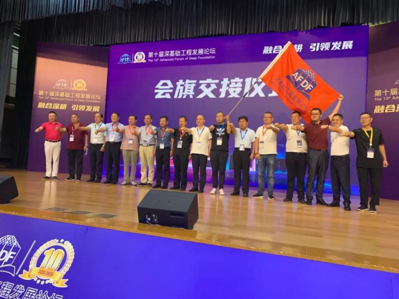 微信图片_20200917085359