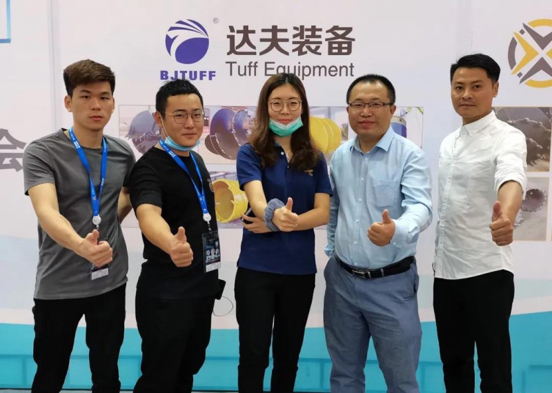 微信图片_20200917085402