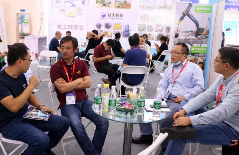 微信图片_20200917085405