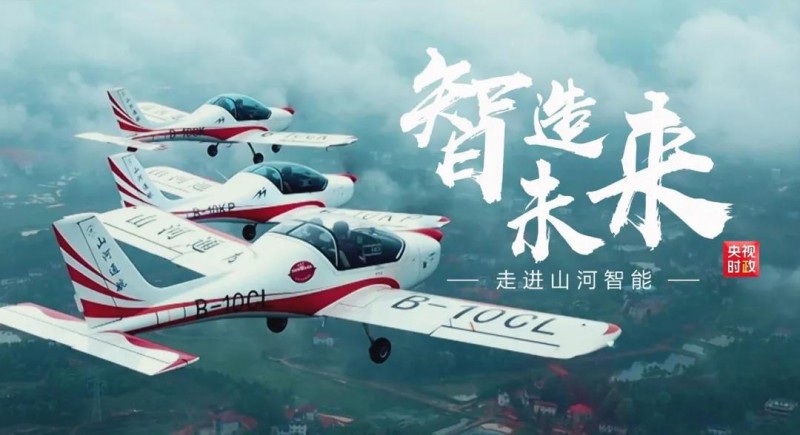 微信图片_20200918092755