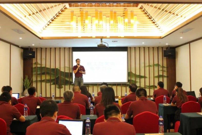 微信图片_20200918184934