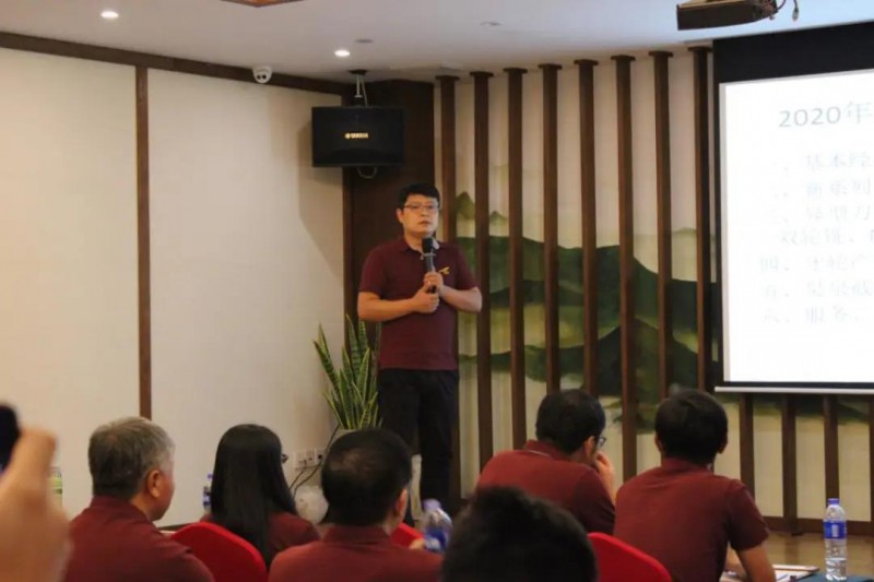 微信图片_20200918184937