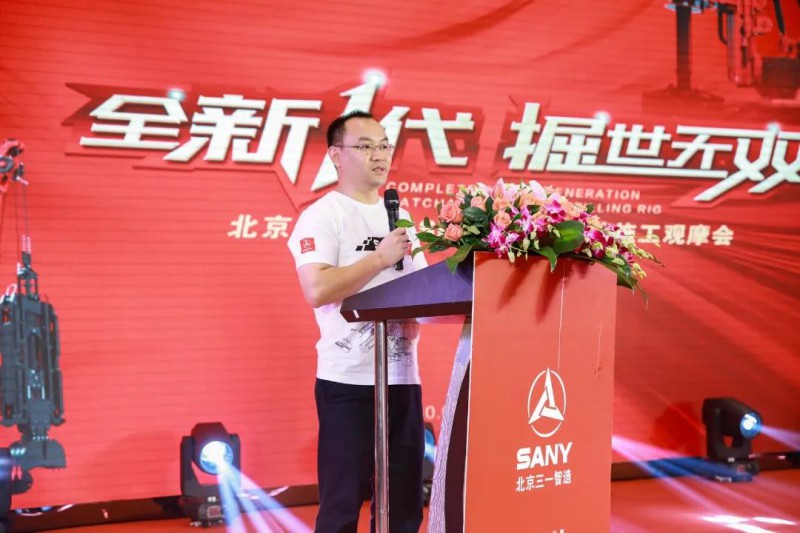 微信图片_20200921090659