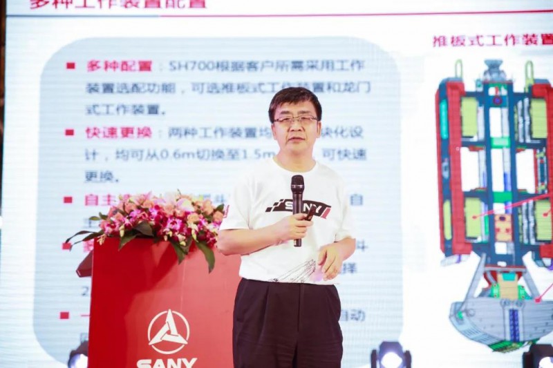 微信图片_20200921091058