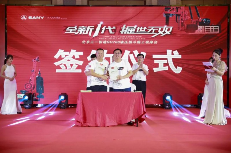 微信图片_20200921091222