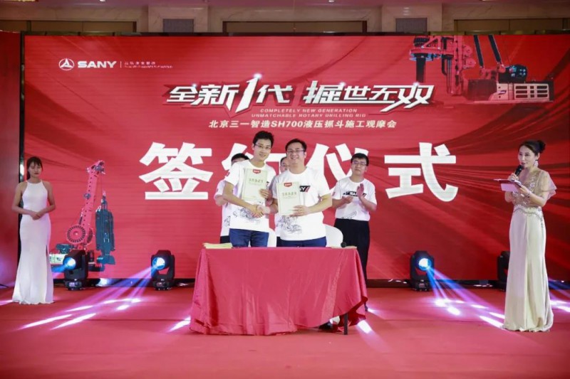 微信图片_20200921091226