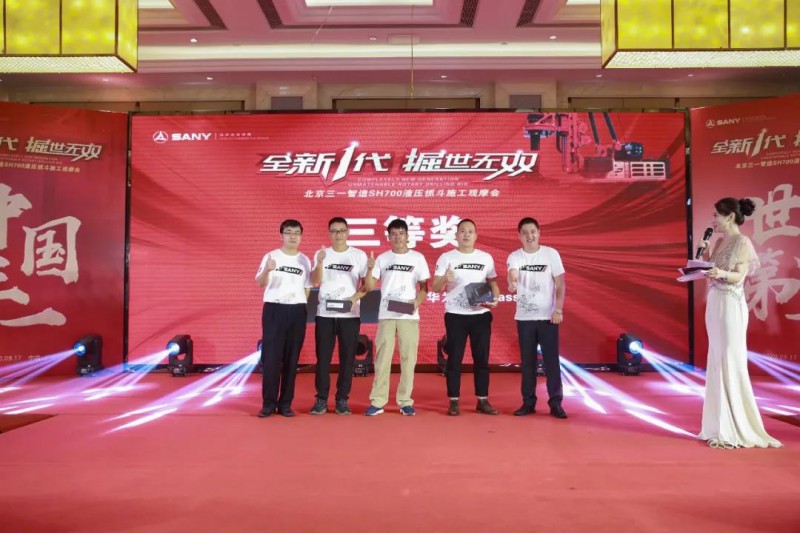 微信图片_20200921091615