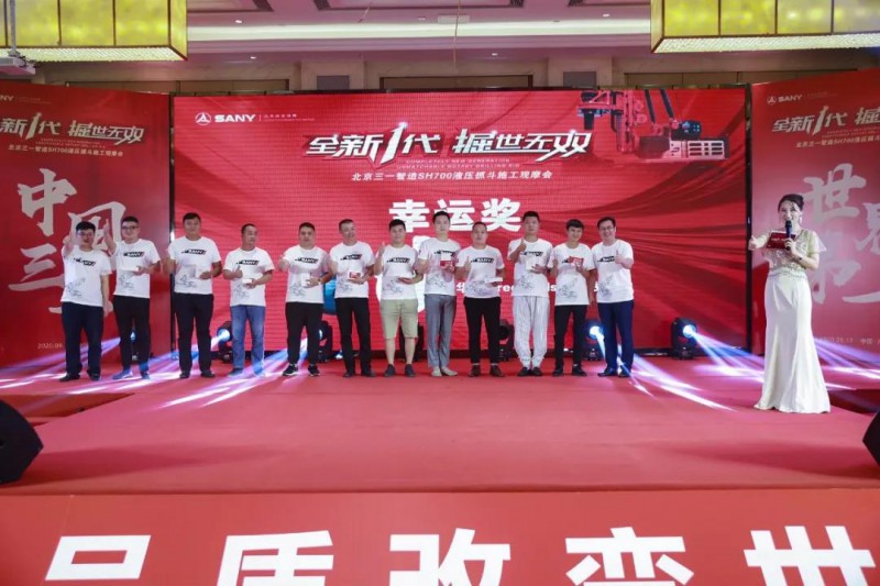 微信图片_20200921091618