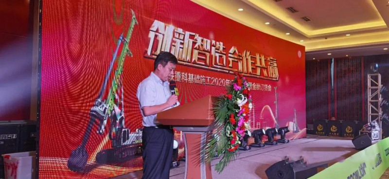 微信图片_20200921101027