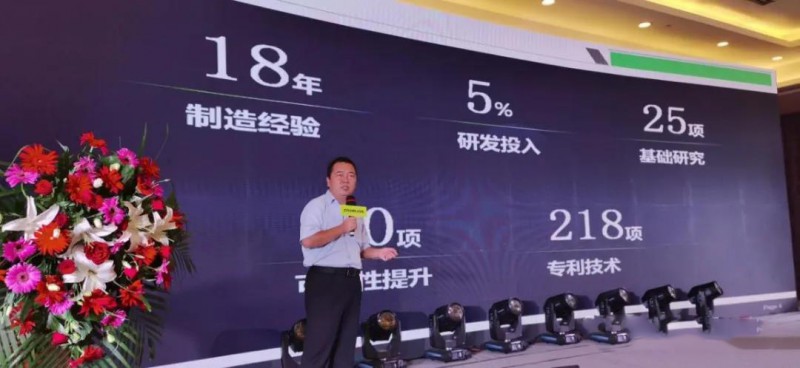 微信图片_20200921101024