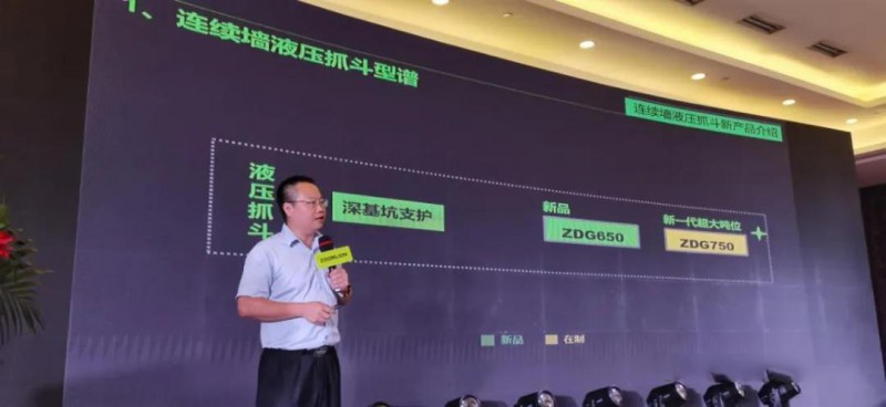 微信图片_20200921101022